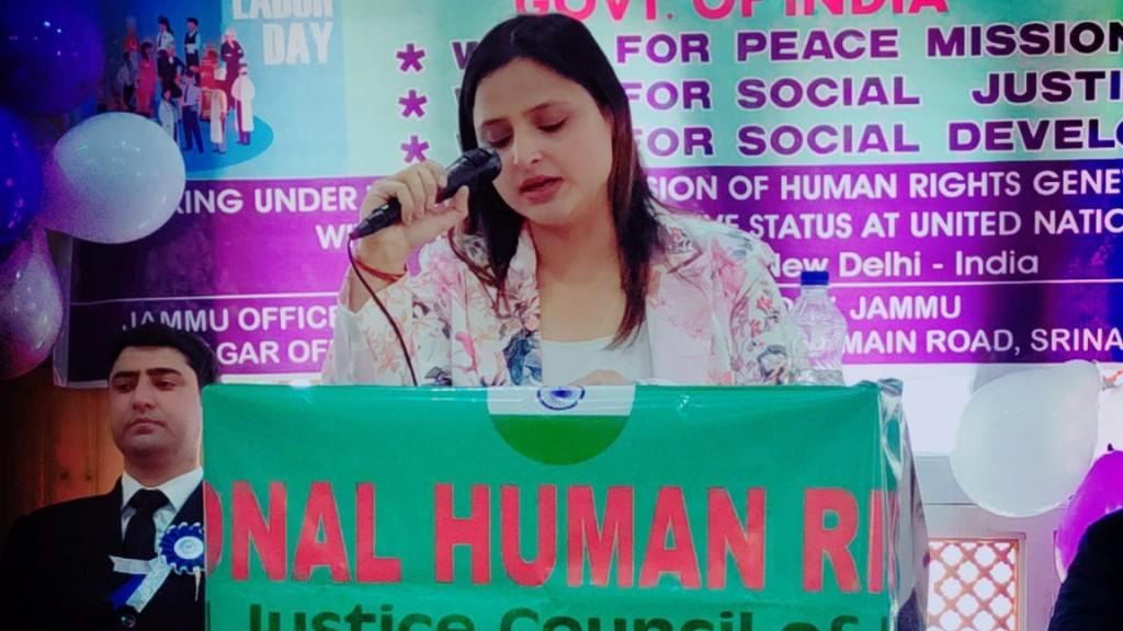 Advocate Barkat Kaur Rattan