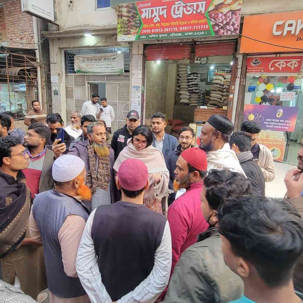 Dr Tasnim Jara family