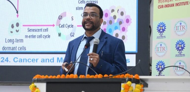 Dr Hifzur R Siddique