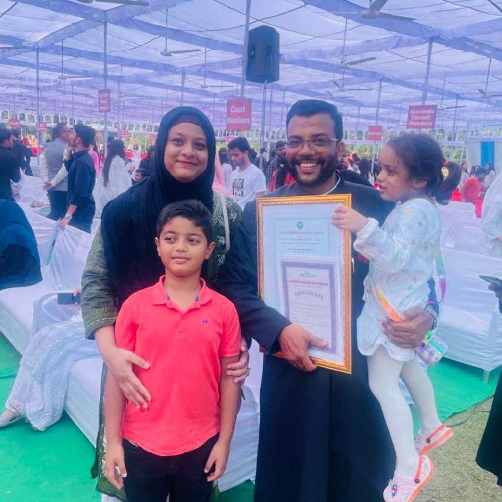 Dr Hifzur R Siddique