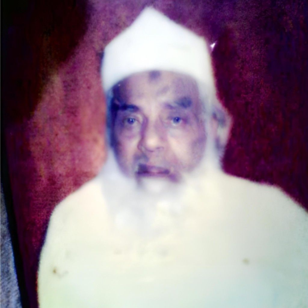 Dr. Hifzur R. Siddique with His Father