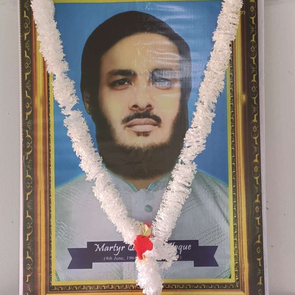 Professor Quomrul Hoque