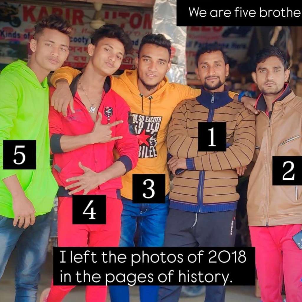 obe Mujahid Brother Surma Saddam