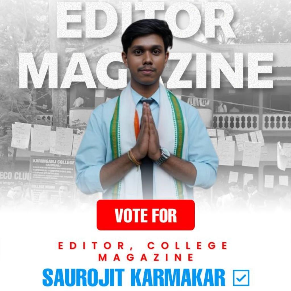 Karimganj College Assam Politics