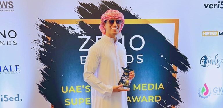 Zubair Bin Jaafar Baoom Biography