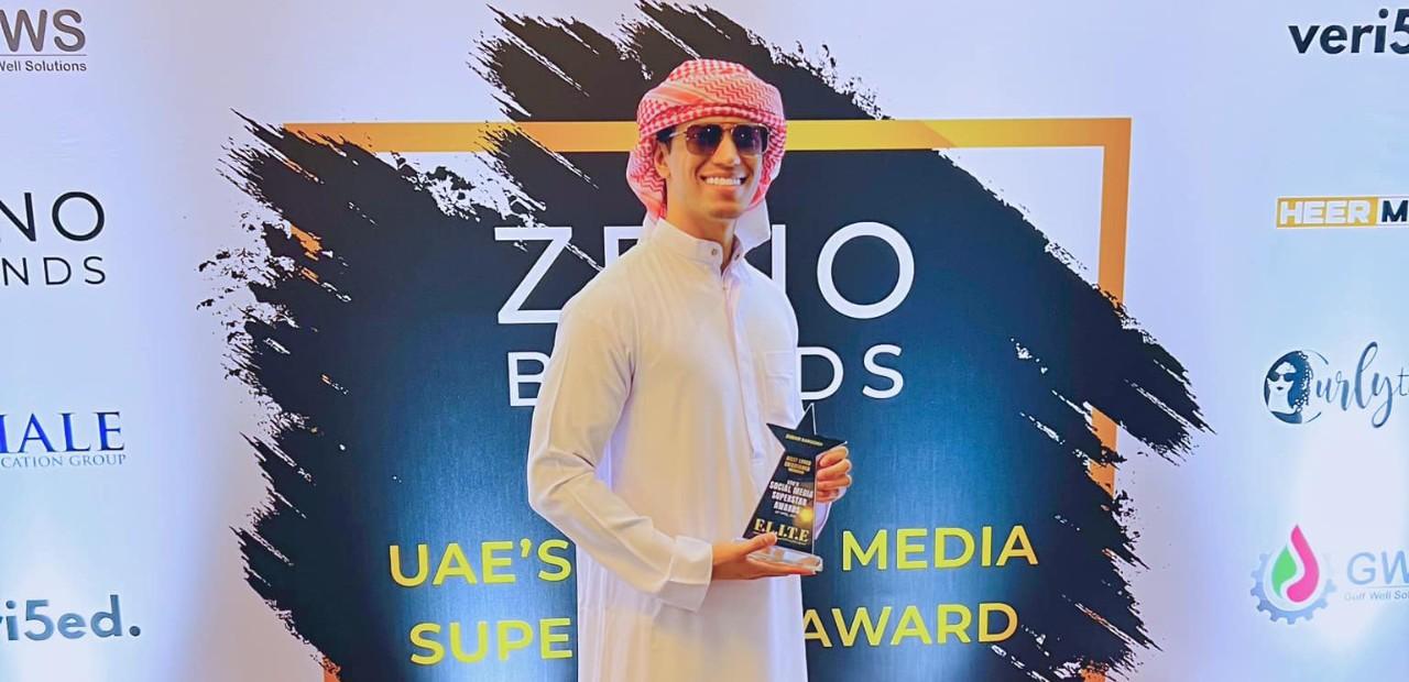 Zubair Bin Jaafar Baoom Biography