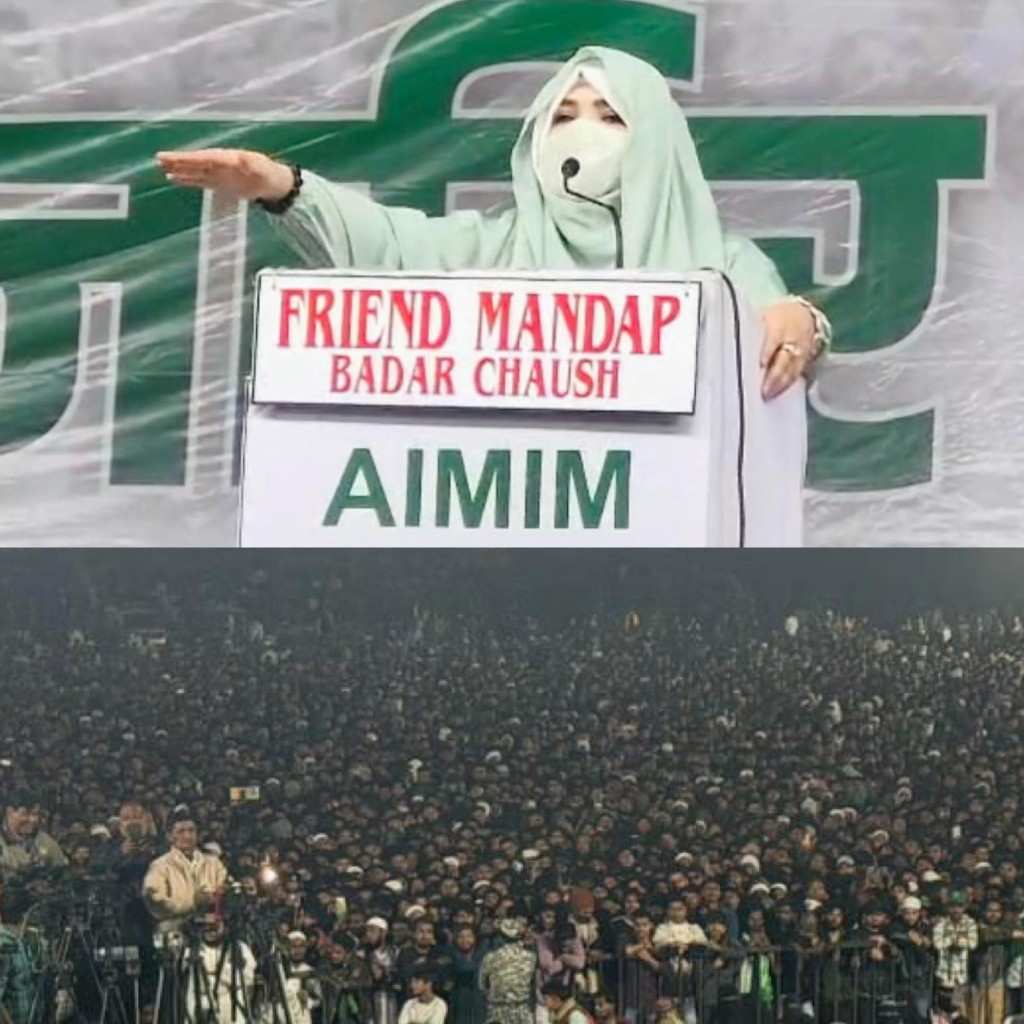 Syeda Falak Biography