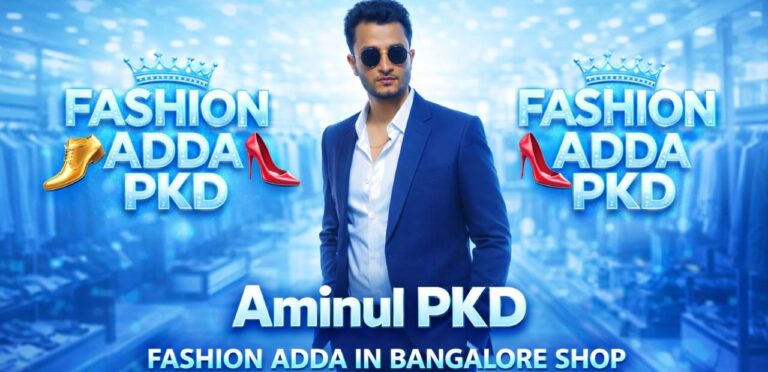 Aminul PKD Biography