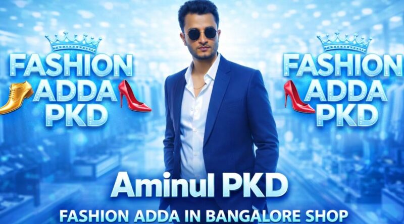 Aminul PKD Biography