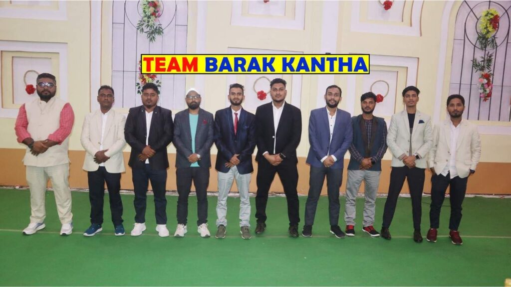 Barak kantha team members name