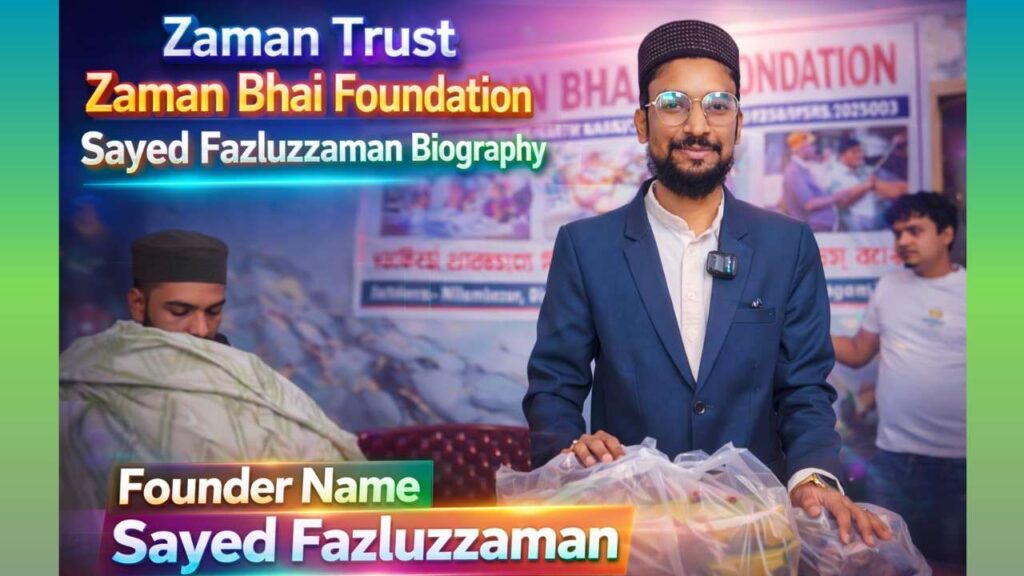 Zaman Bhai Foundation
