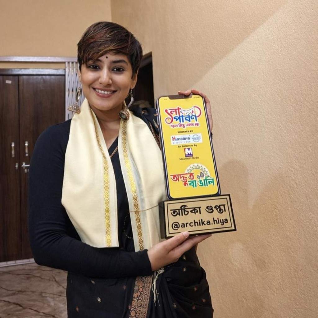 Archika Gupta awards