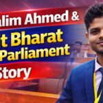 Viksit Bharat Youth Parliament