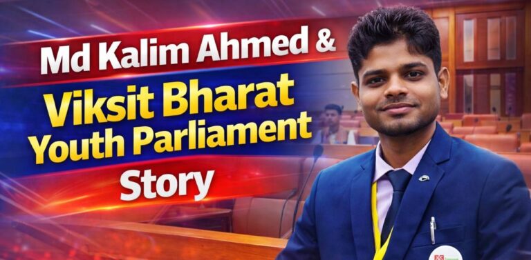 Viksit Bharat Youth Parliament