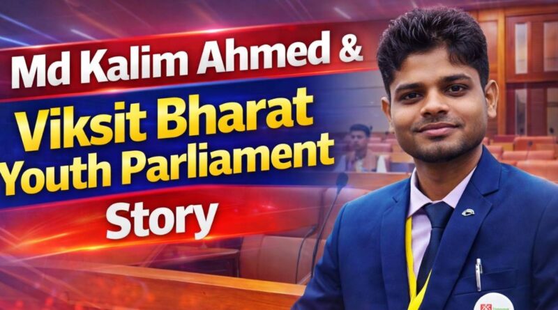 Viksit Bharat Youth Parliament