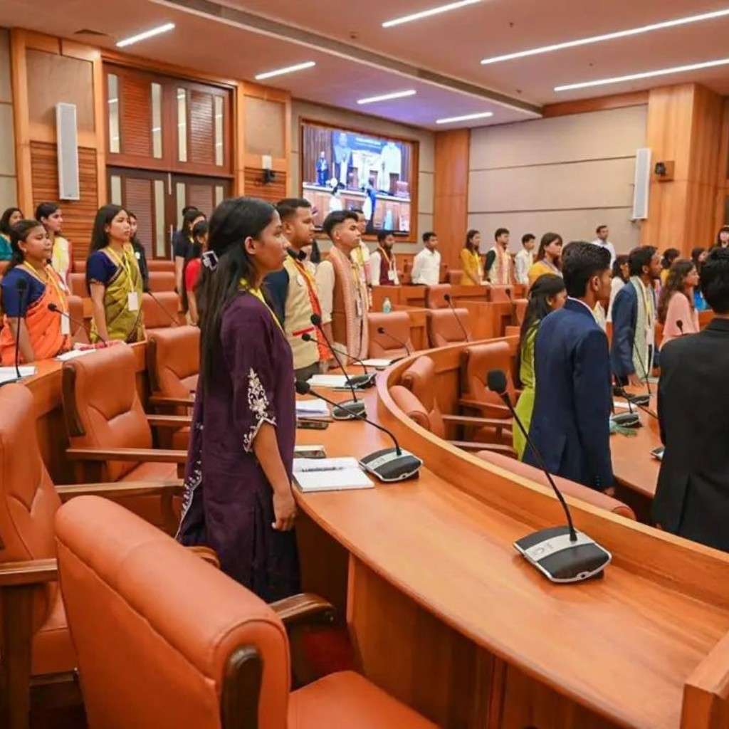 Viksit Bharat Youth Parliament