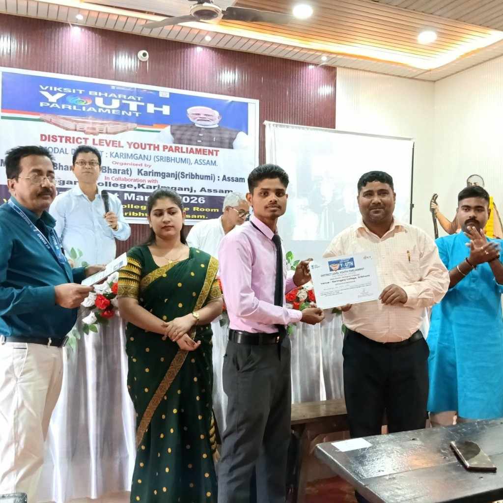 Md Kalim Ahmed Biography