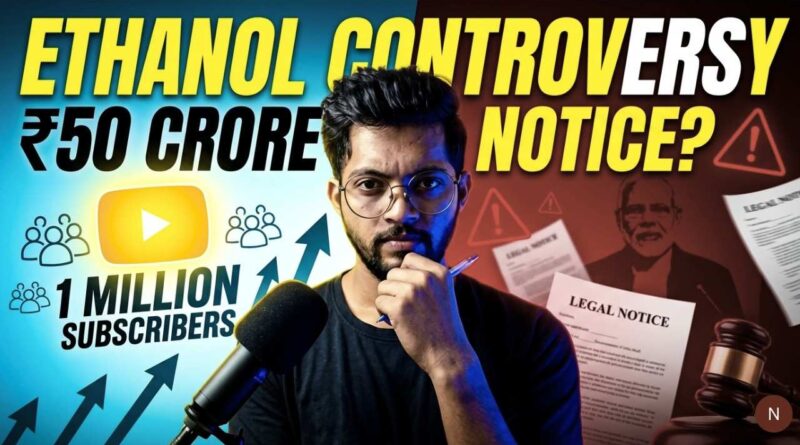 Mukesh Mohan Biography