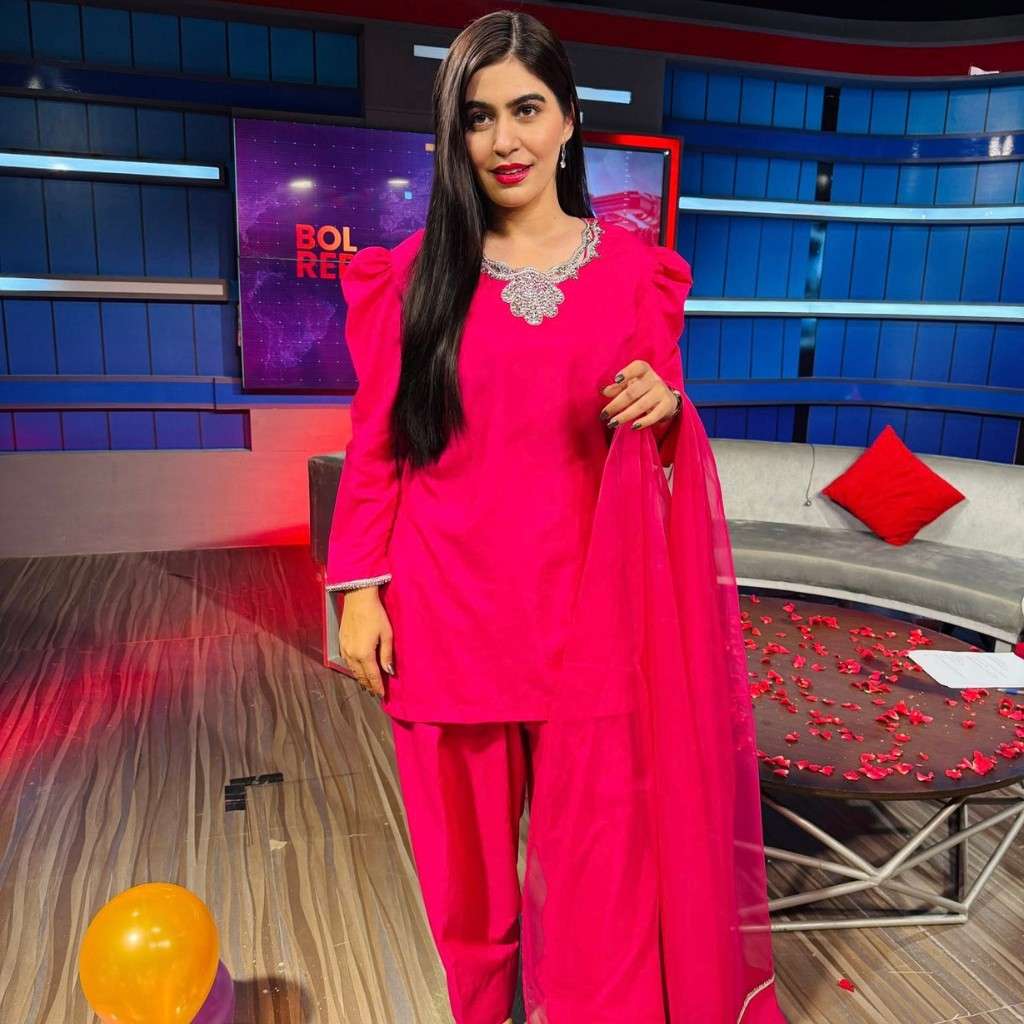 Muneezay Moeen Biography