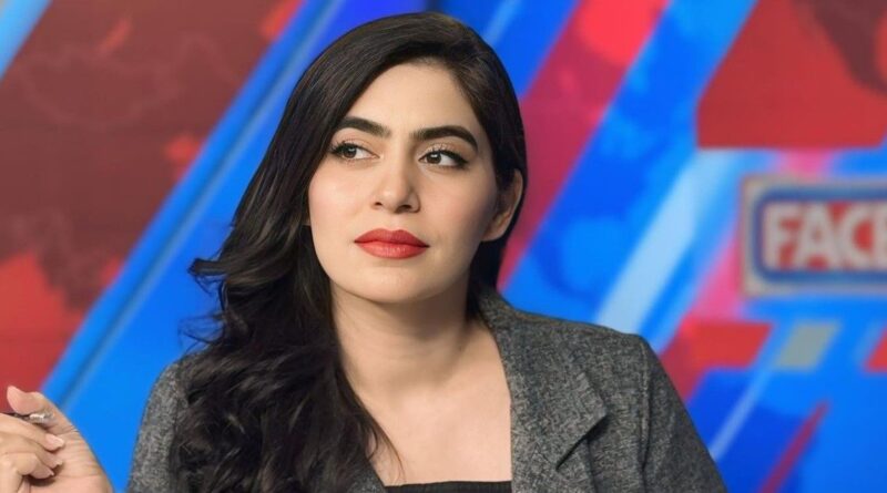 Muneezay Moeen Biography