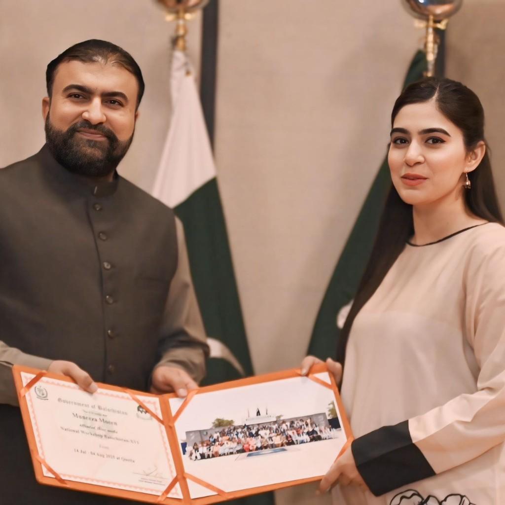 Muneezay Moeen husband