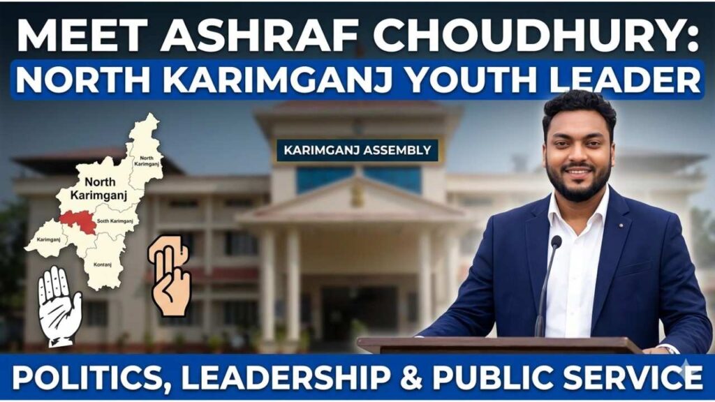 Ashrafun Noor Choudhury Shapla