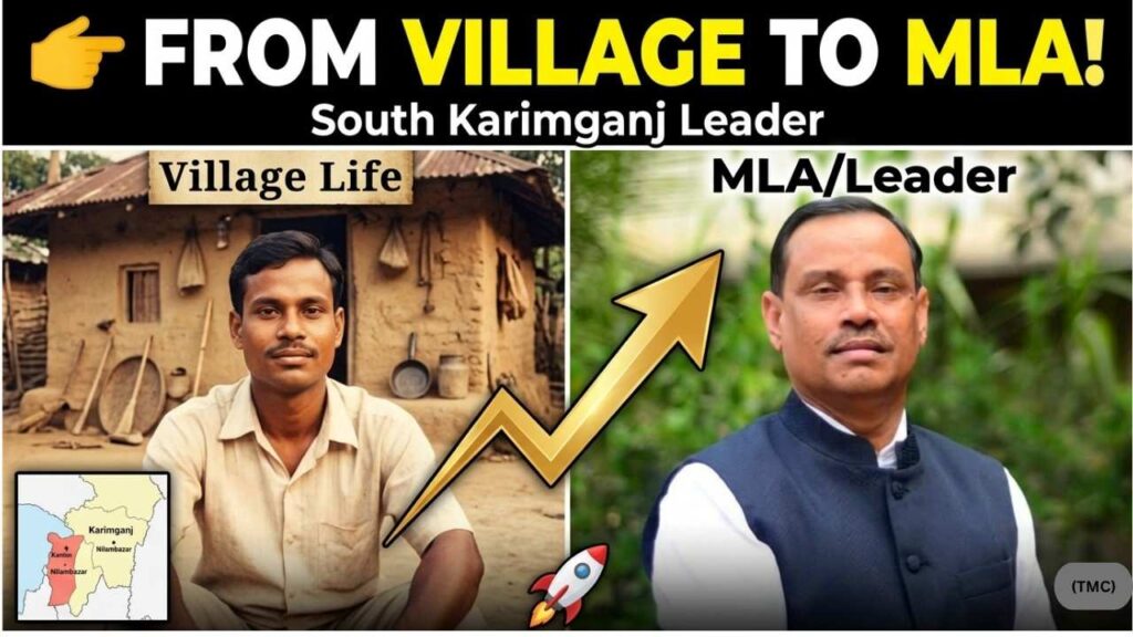 Aziz Ahmed Khan South Karimganj