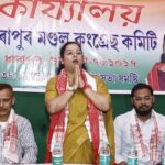 Bidisha Neog Disha Biography