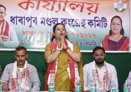 Bidisha Neog Disha Biography