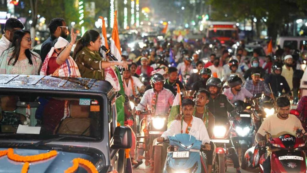 bidisha neog congress