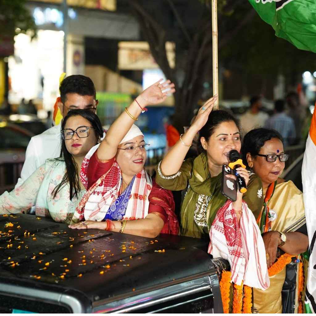 Bidisha Neog Disha Vs Himanta Sarma