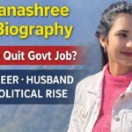 Dr Gyanashree Bora Biography