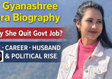 Dr Gyanashree Bora Biography