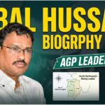 Ekbal Hussain Biography