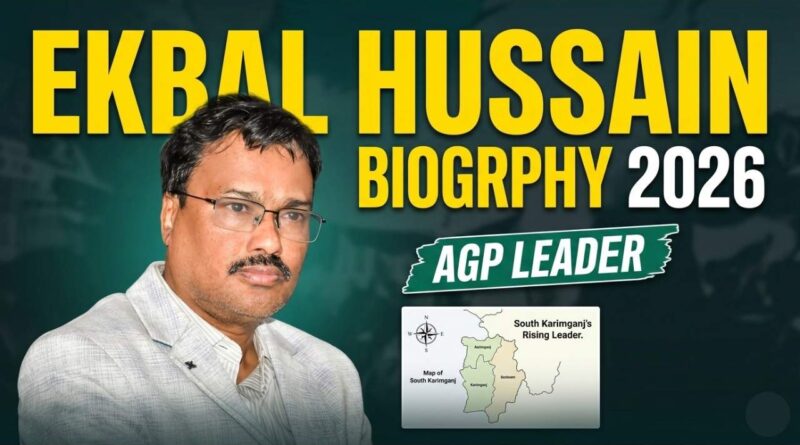 Ekbal Hussain Biography