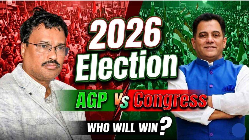 South Karimganj Assembly Constituency