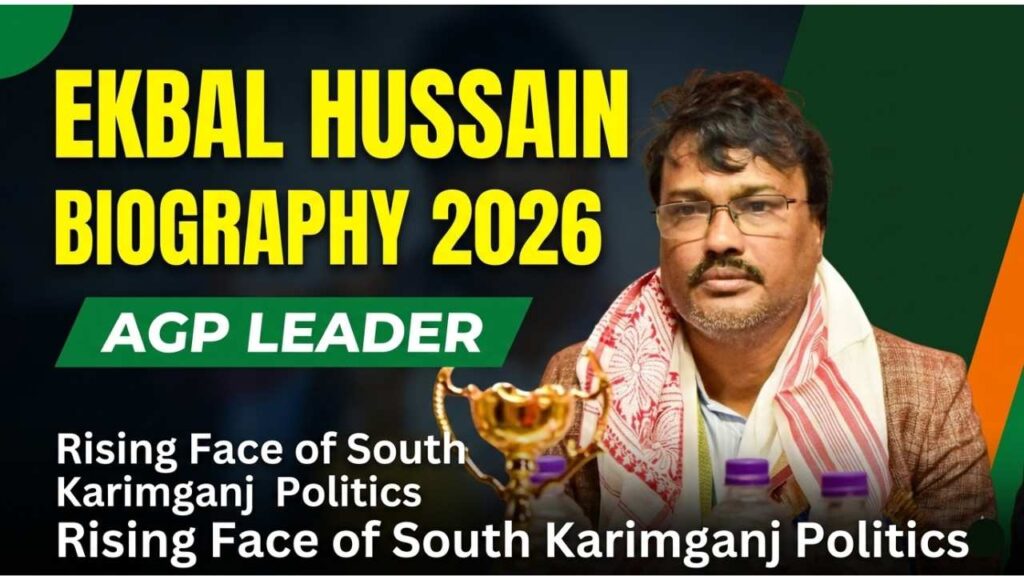 Ekbal Hussain Biography