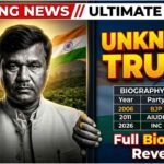 Kartik Sena Sinha Biography