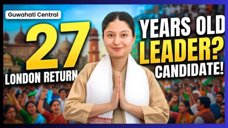 Kunki Chowdhury Biography