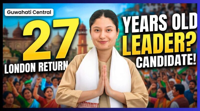 Kunki Chowdhury Biography