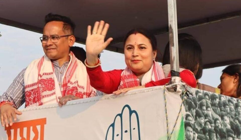 Pallabi Gogoi Politician
