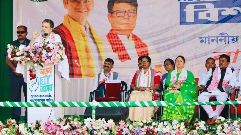 Pallabi Saikia Gogoi Biography