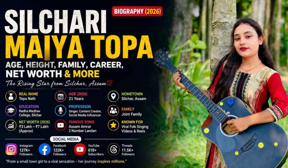 Silchari Maiya Topa Biography