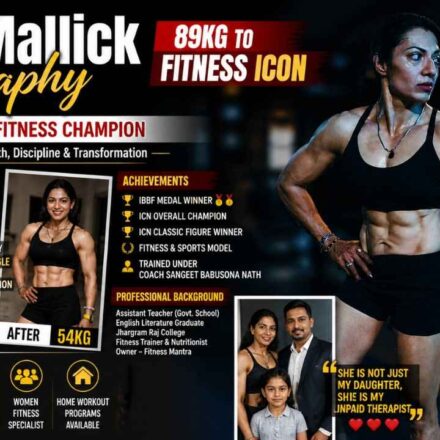 Payel Mallick Biography