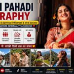 Shruti Pahadi Biography