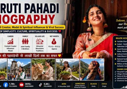 Shruti Pahadi Biography